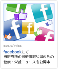 facebookh{y[W