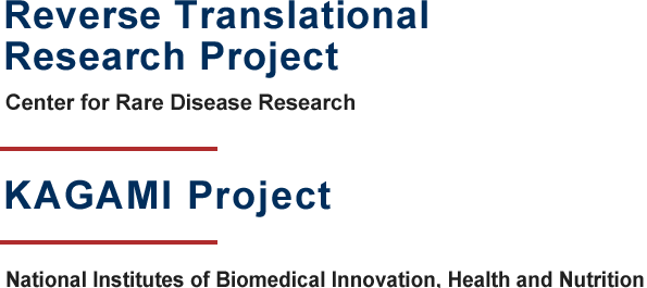 Reverse Translational Research Project / KAGAMI Project